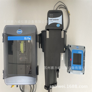 Hach哈希1720e低量程在线浊度仪 新货号：lxv525.kto014cn