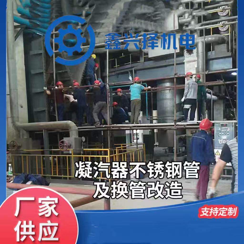 厂家供应全自动过滤器固液分离自动滤水器工业立式反冲洗过滤器