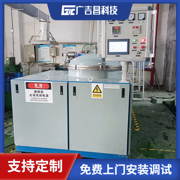 广吉昌科技实验一体式石墨化炉3200度高温加热效率快石墨化