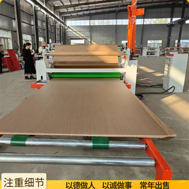 红色绒布无纺布贴面机PET铝蜂窝墙板覆膜机珍珠棉贴纸板贴合机