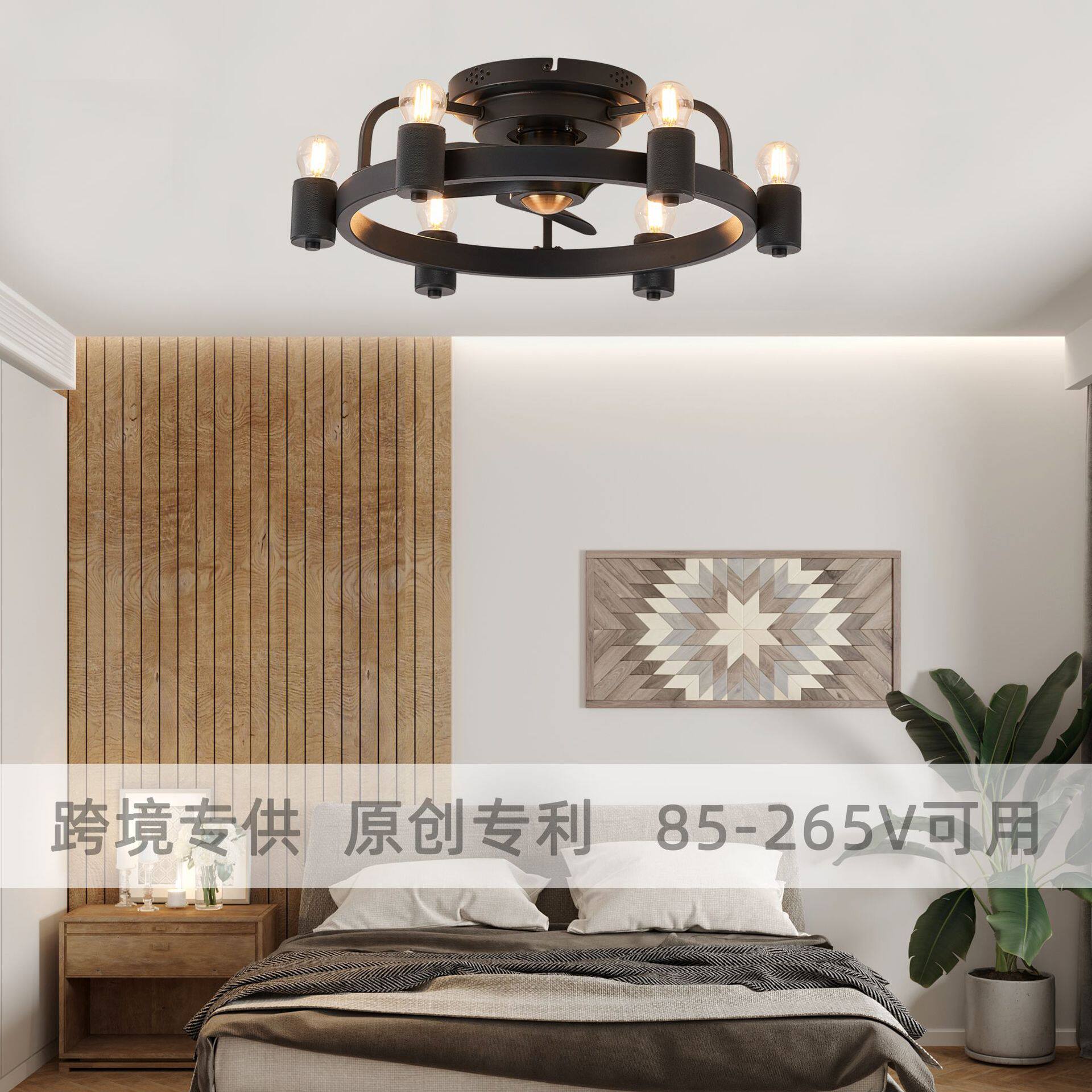 定制美式复古吸顶风扇灯中山工厂电扇灯工业风变频卧室烛台吊扇灯