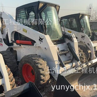 山猫S70 185 滑移装 550滑移装 载 550轮式 载机 540 山猫S630 300