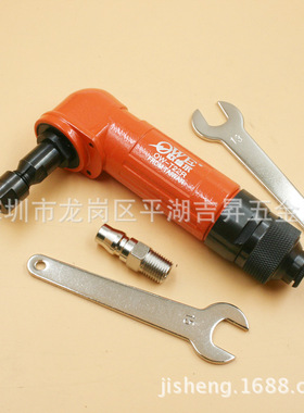 台湾欧维尔OW-T22R角型气动刻磨机-90度弯头气动打磨机-6mm气模机