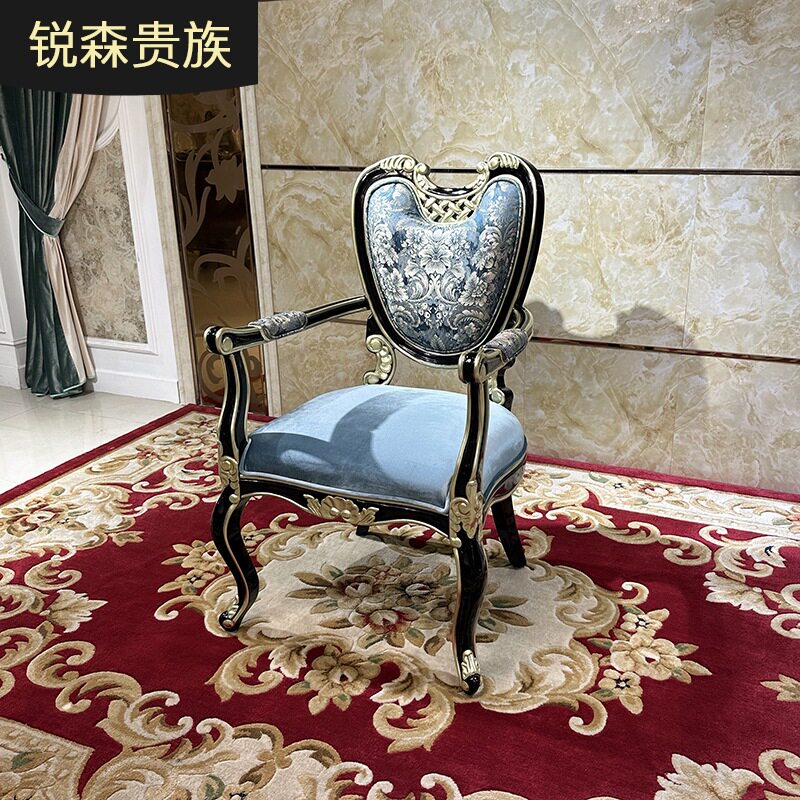 锐森贵族 法式实木雕花休闲椅 欧式客厅单人皮艺椅书房软靠背书椅