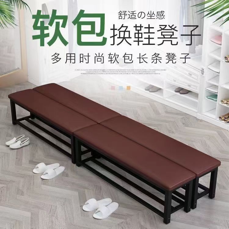 健身房长条凳家用软包床尾凳浴室更衣室沙发凳试换鞋凳服装店长凳