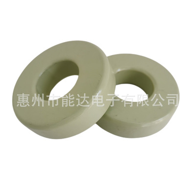 CH571026 HF226026 58191A2 H226060A铁镍高磁通磁环58*25*16