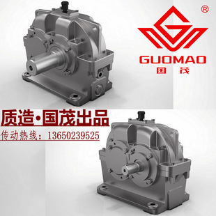 江苏国茂-硬齿面圆柱齿轮减速机变速箱ZDY500 560-1.6/2.8/5/5.6