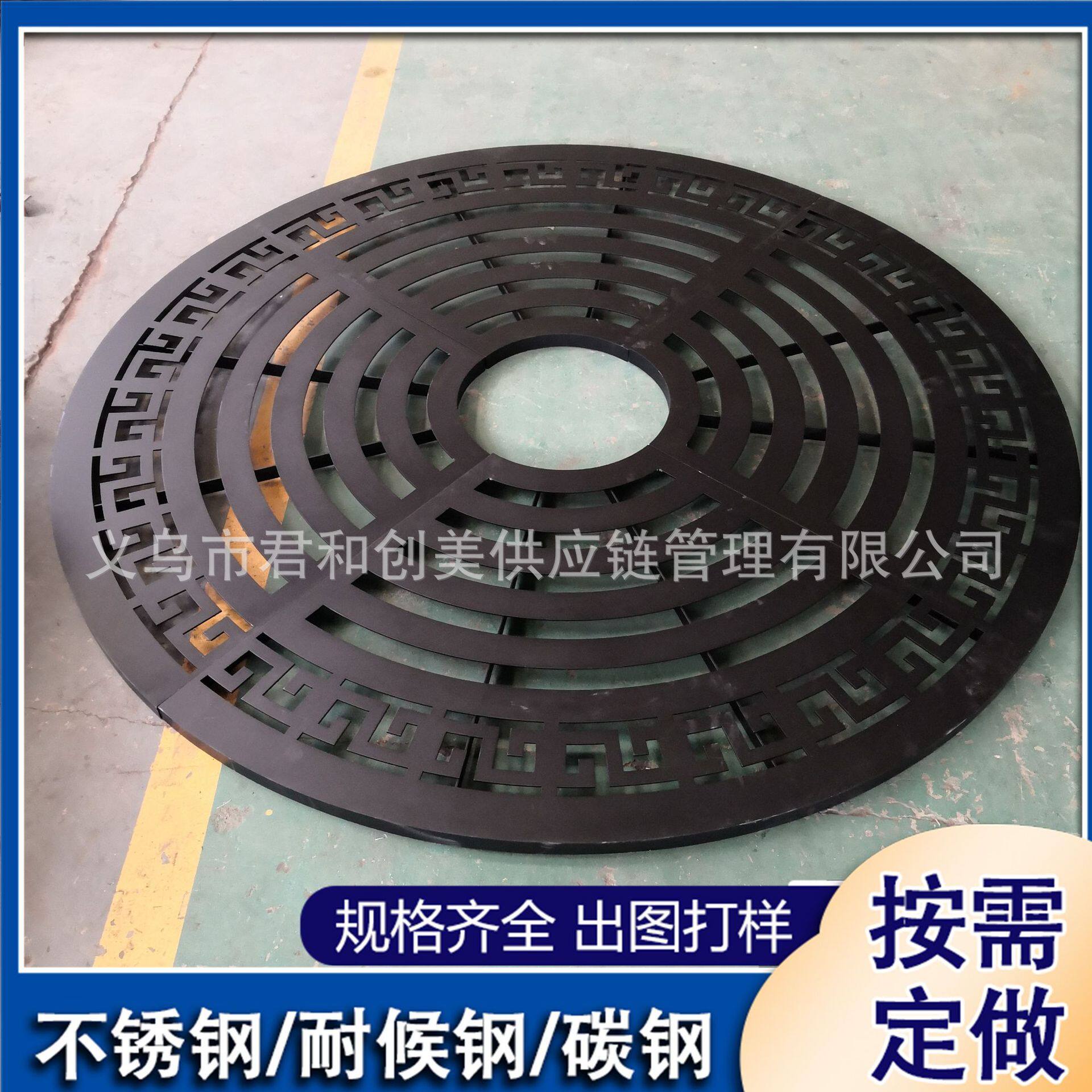 浙江湖州市政园林钢板树篦子不锈钢护树盖板街道道路树坑铸铁树围图片
