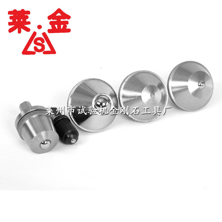 布氏硬度计压头硬质合金钢球1mm、2.5mm、5mm、10mmHBW