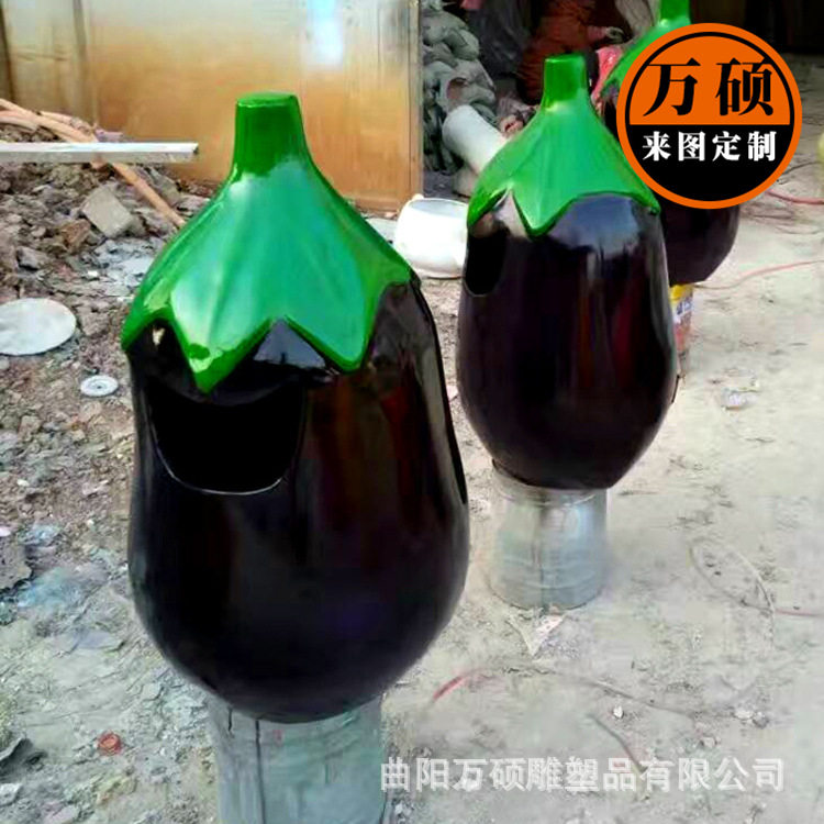 现货玻璃钢果蔬垃圾桶雕塑 公园蔬菜茄子南瓜造型垃圾桶果皮箱