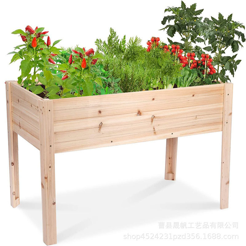 跨境木制高架花园床室外蔬菜花园植物种植床庭院阳台木质种植箱