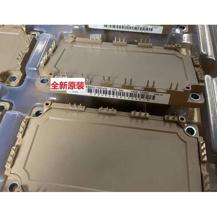 6MBI150VB-120-50 6MBI150U4B-120-50 6MBI180VB-120-50 IGBT模块