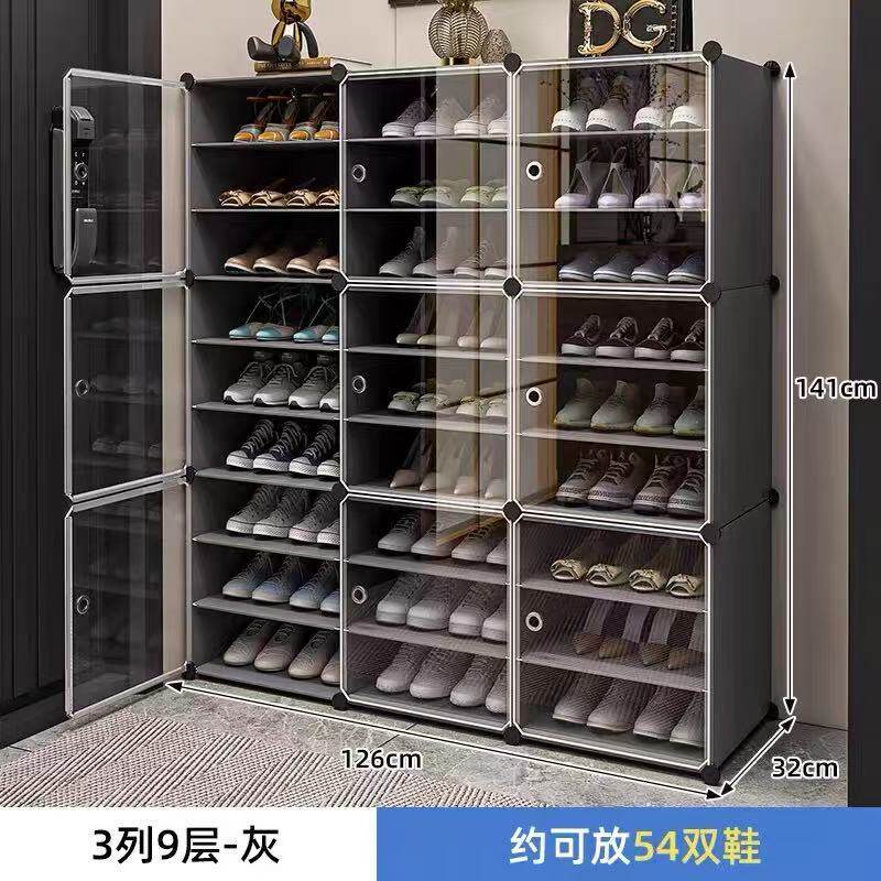 鞋架家用门口收纳神器室内多层防尘大容量鞋柜简易宿舍出租房架子