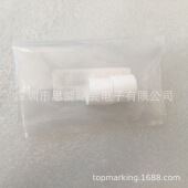 M8501 40X 过滤芯 KG7 小金井过滤杯过滤芯 SMT贴片机配件