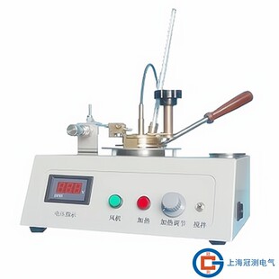 英文版闭口闪点测定仪手动型闭口闪点试验器