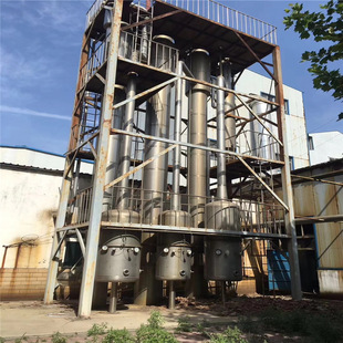 在位处理二*手蒸发器 二*手三效8吨废水处理浓缩蒸发器二*手结