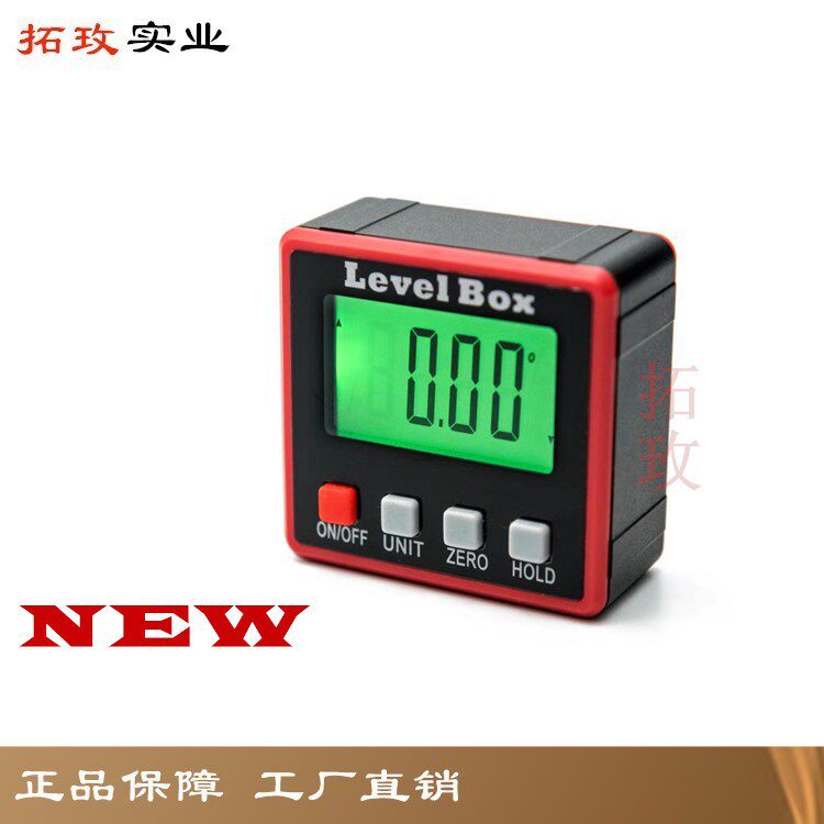 拓玫 新款电子数显倾角仪 角度尺 水平仪 角度盒坡度仪量角器带磁