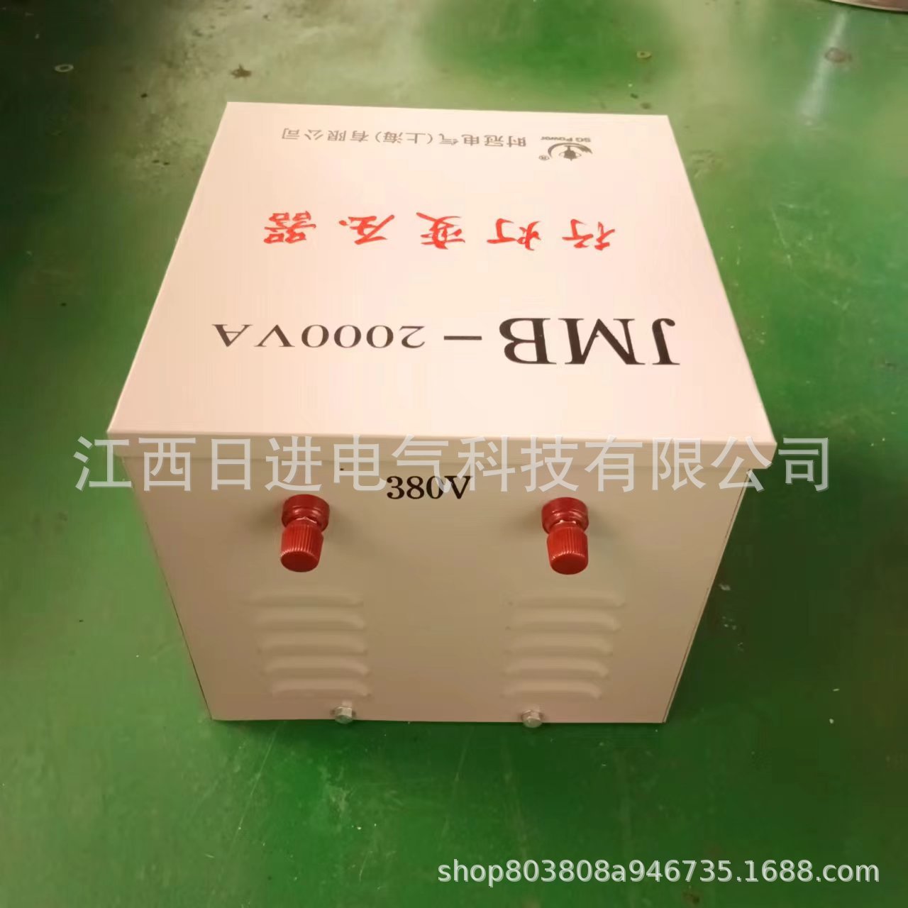 变压器jmb隧道行灯照明变压器380v低压工地行灯变压器5000va变36v