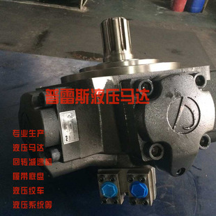 乐陵市IAM-2200H55非开挖钻机马达