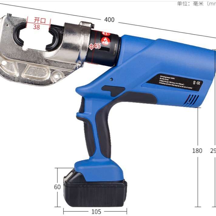 泰州索力供应充电式压接钳SL-EC400电动压接钳