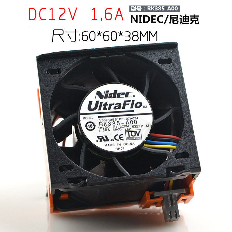 出售NIDEC6038 12V 1.6A RK385-A00四线服务器专用暴力双滚珠风扇