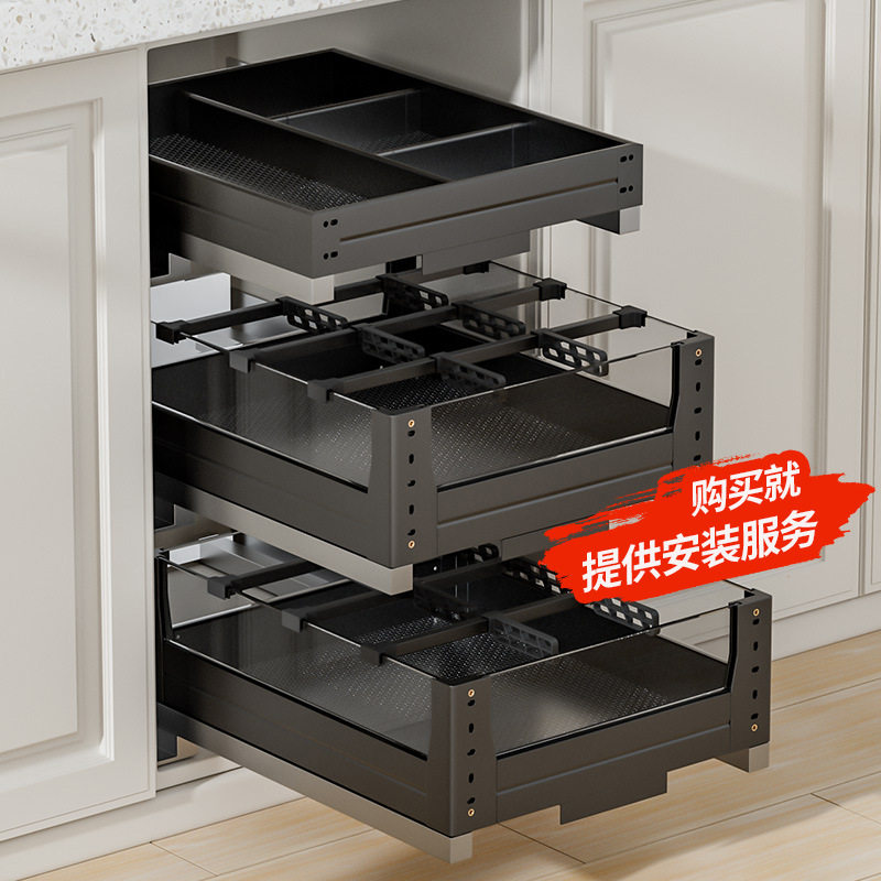厨房橱柜不锈钢双层抽屉调味篮