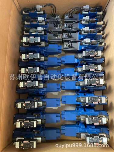 ATOS阿托斯齿轮泵PFG-114/120/128/135/142/149/160-D液压泵 油泵