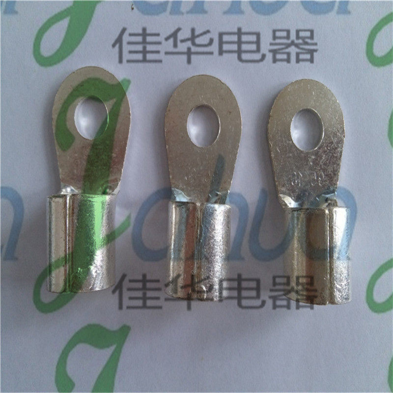 OT95-10 冷压接线端子 裸端头 圆形铜鼻子,电子元器件市场,电线扎带/束线带,淘宝优惠券,粉丝福利购,淘宝优惠卷