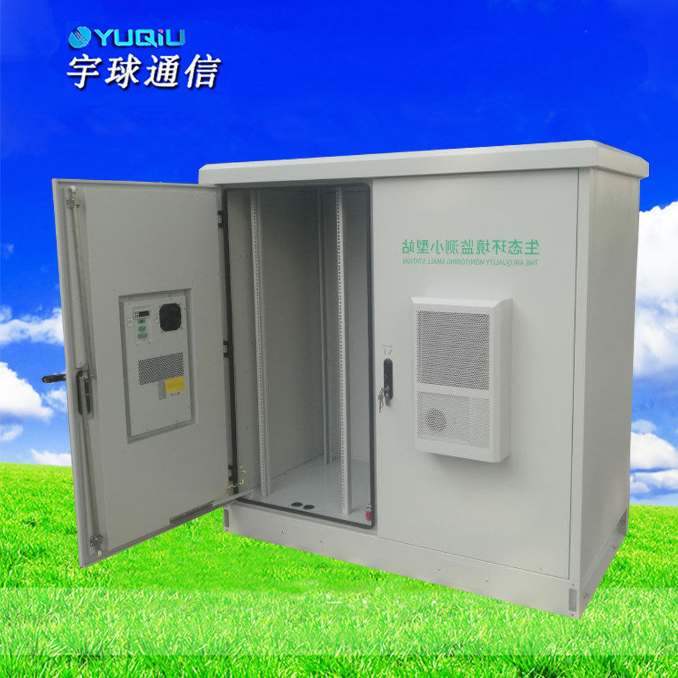广州机柜机箱机柜加工生产厂专业定 制生态环境机柜