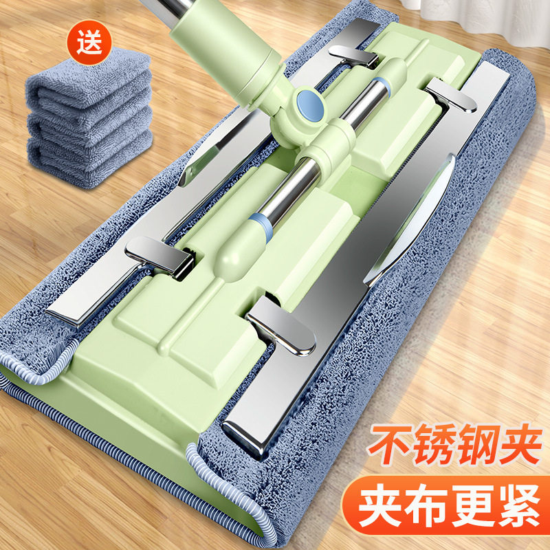 新款不锈钢夹布拖把平板一拖净抹布干湿两用吸水家用懒人拖地耐用
