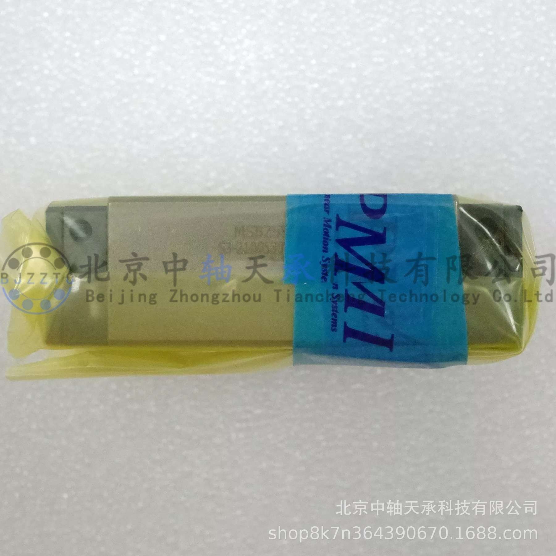 台湾PMI银泰PMI MSB25SSSFCN直线导轨滑块MSB25SSSFCH