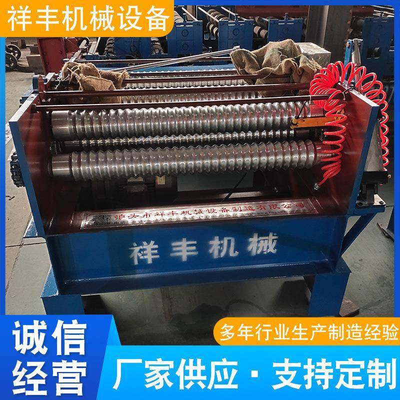 输送机防雨罩机器支持现货皮带机防雨罩彩钢瓦机输送机防尘罩设备