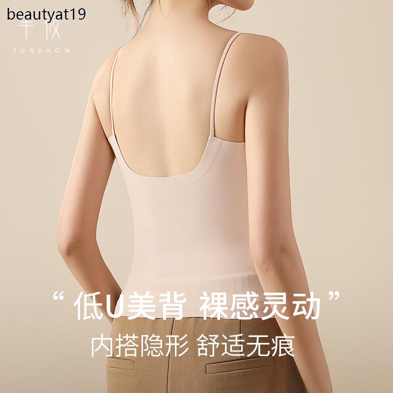 小胸平胸显大加厚吊带背心女自带胸垫免穿文胸2024夏季款无痕内衣