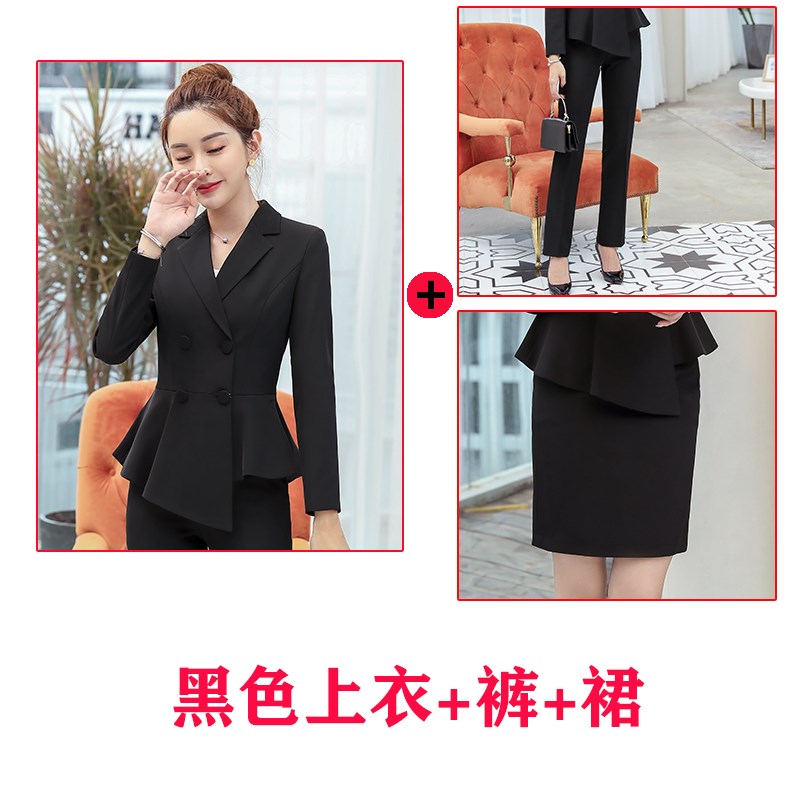 现货白色西装套装夏季新款神范工装职业套裙美容院医美接待工作服