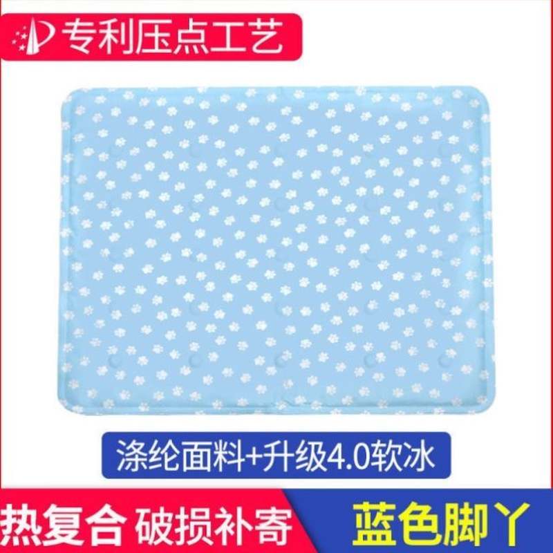 现货夏季儿童凉席冰丝双面夏天透气婴儿车凝胶冰垫凉垫降温床垫褥