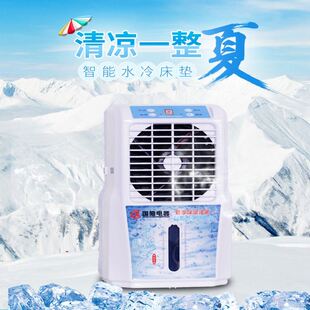 现货冰垫冰床垫制冷水床垫单人双人学生宿舍夏季水冷床垫降温神器