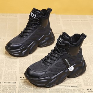 现货Wo's Witer Skers height rse thk-so s a