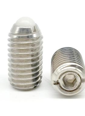 替代（品质保证）负载型球头柱塞BPCF /NPCF 8/10/12调节螺栓顶丝