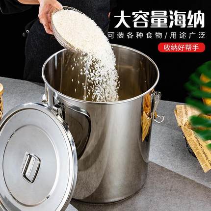 304加高加厚密封桶不锈钢多用桶家用防溢储物桶米桶酿酒桶可印字