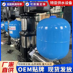 单泵增压变频供水设备 园林绿化喷淋静音全自动恒压变频泵背负式