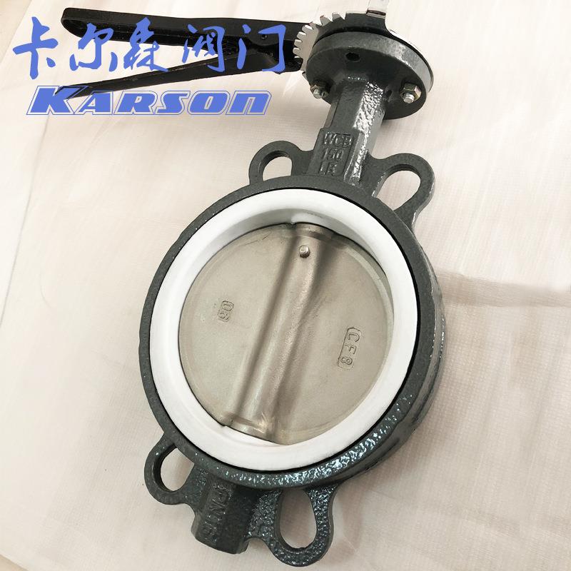 卡尔森厂家直销D71FP-16C手动DN100四氟不锈钢304板 手柄对夹蝶阀