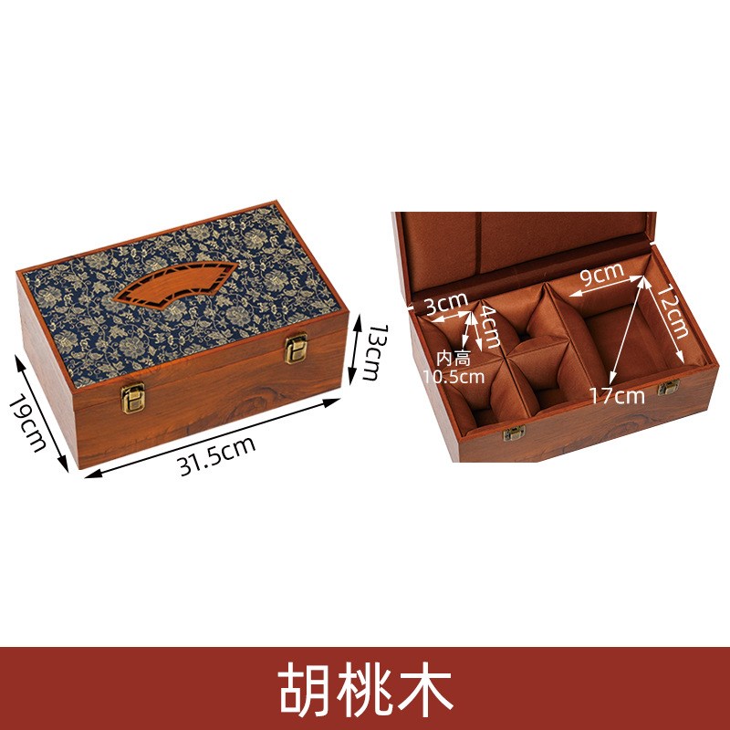 木制瓷器包装h盒紫砂壶茶具建盏锦盒古玩玉器包装盒礼盒礼品盒
