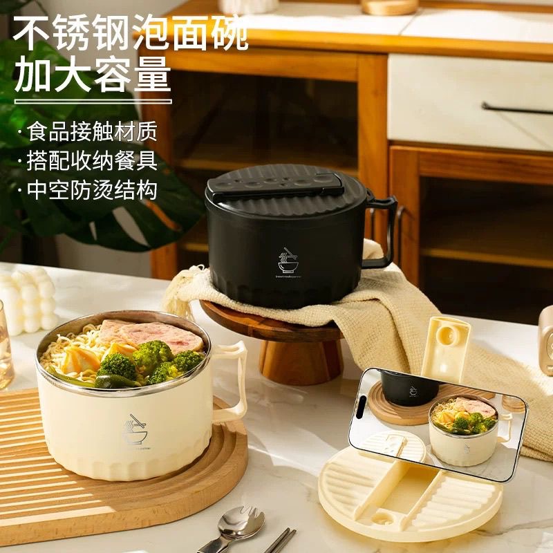 正品304不锈钢泡面碗带盖大容量学生宿舍易洗泡面神器食堂打饭碗
