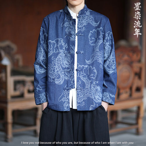 新中式唐装男中国风秋冬季牛仔长袖夹克复古提花龙纹汉服立领外套