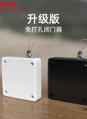 免打孔家用闭门器自动关门装置缓冲弹簧拉门回弹闭合推拉纱门沙窗