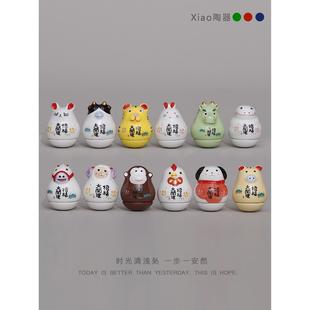 十二生肖陶瓷杯子桌面小饰品创意装 生日和节日礼物 饰女友