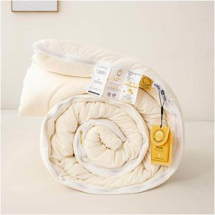 双A类全棉李官奇55%大豆纤维被子被芯夏季 空调被春秋冬被子母被