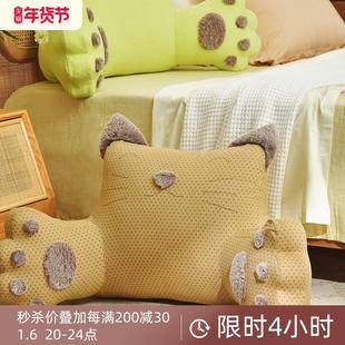 阳春小镇猫咪靠床头靠垫软包飘窗沙发大靠背枕护腰靠高级感可拆洗