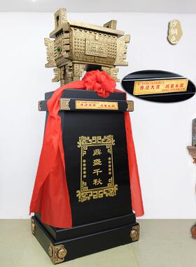鼎盛彷古大型号落地饭店开业礼品摆件招财纯铜实用大气贺礼办公室
