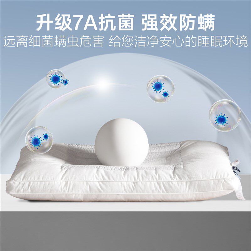 学生宿舍专用荞麦皮枕头护颈椎助睡眠单人一祇装枕头套和枕芯一套